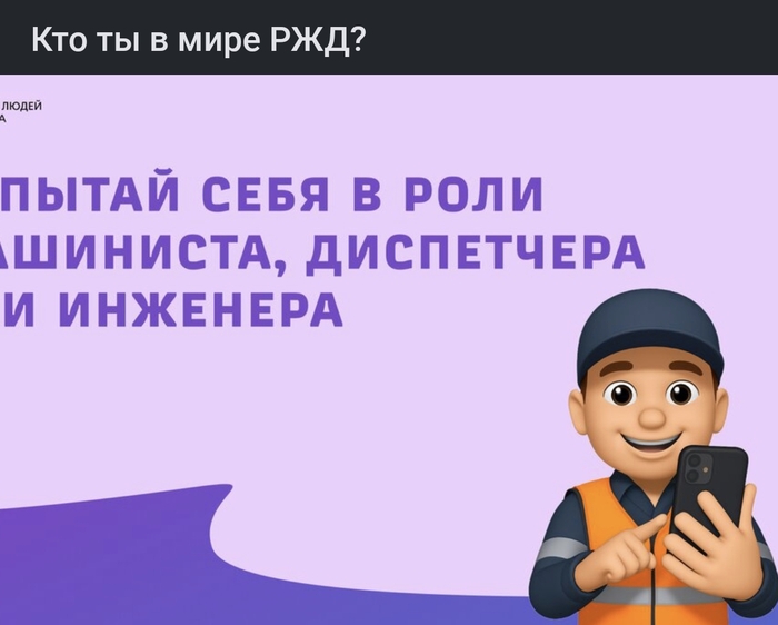 А можно, не нужно ...