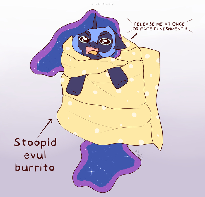 ОСВОБОДИ МЕНЯ И ПРИМИ НАКАЗАНИЕ