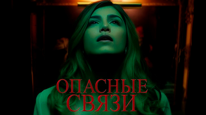    &quot; &quot; (2024)