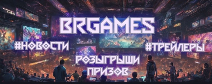 Познакомимся