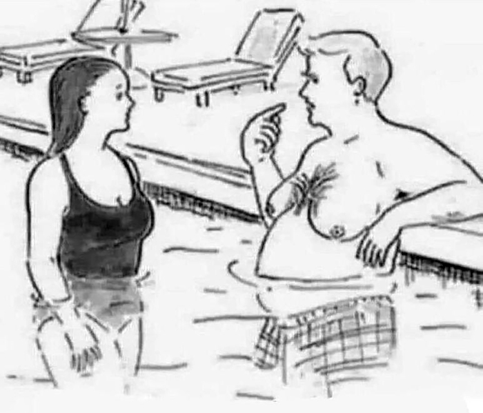 "Мои глаза здесь"