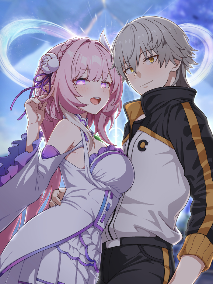 Он нашёл себе девушку