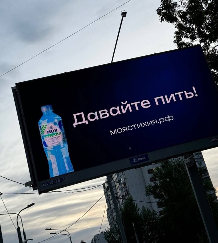 А можно не надо!!!