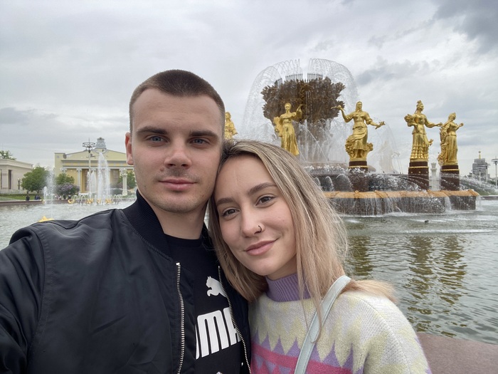 Мы в Москве. В столице я жил один. А с женой мы просто ездили отдыхать !