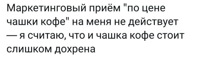    <!--noindex--><a href="https://pikabu.ru/story/a_kak_byit_lyudyam_kto_kofe_ne_pet_13339066?u=https%3A%2F%2Ft.me%2F%2BN1lGSe-R0WM0ZDky&t=https%3A%2F%2Ft.me%2F%2BN1lGSe-R0WM0ZDky&h=11b48022dec5376f35df4edcee7f8079a421c764" title="https://t.me/+N1lGSe-R0WM0ZDky" target="_blank" rel="nofollow noopener">https://t.me/+N1lGSe-R0WM0ZDky</a><!--/noindex-->