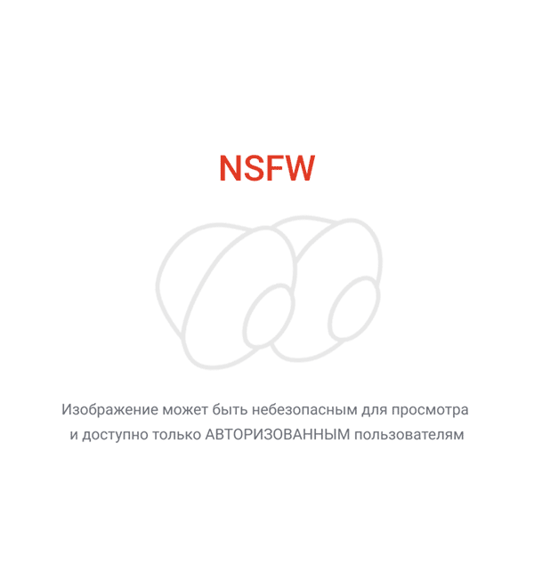 Присоединишься?