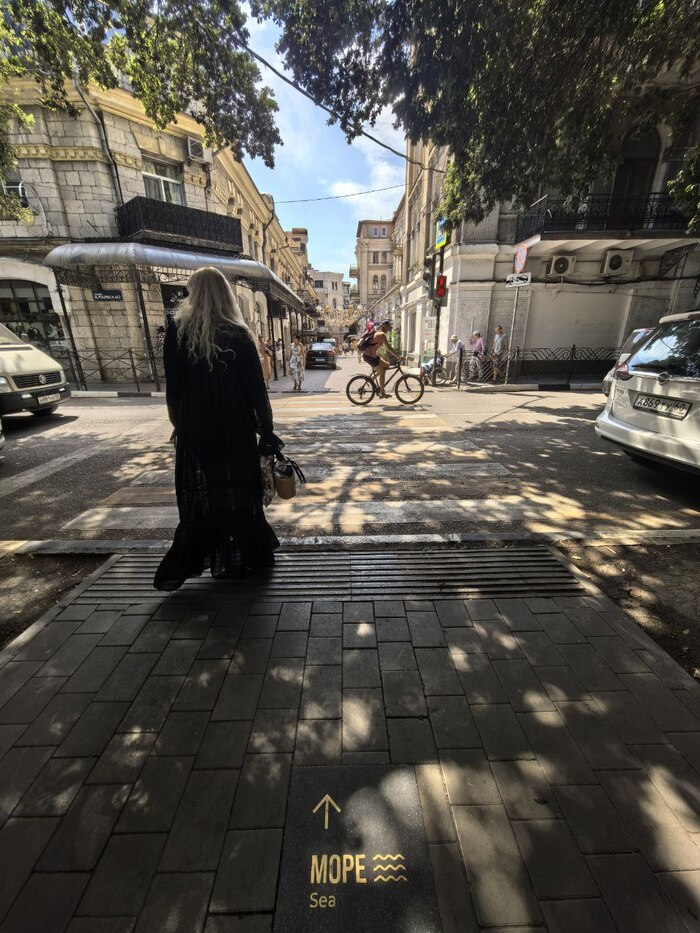 ����� �� ���� ������� ���� ���������� �����������, ������� � ���� ����� � ������