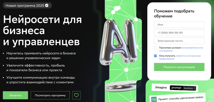  : &#x2B50; 4.8       .