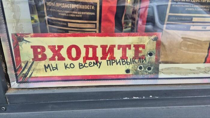 Тут уже побывали налоговая, бывшие и мама - выдержим и вас