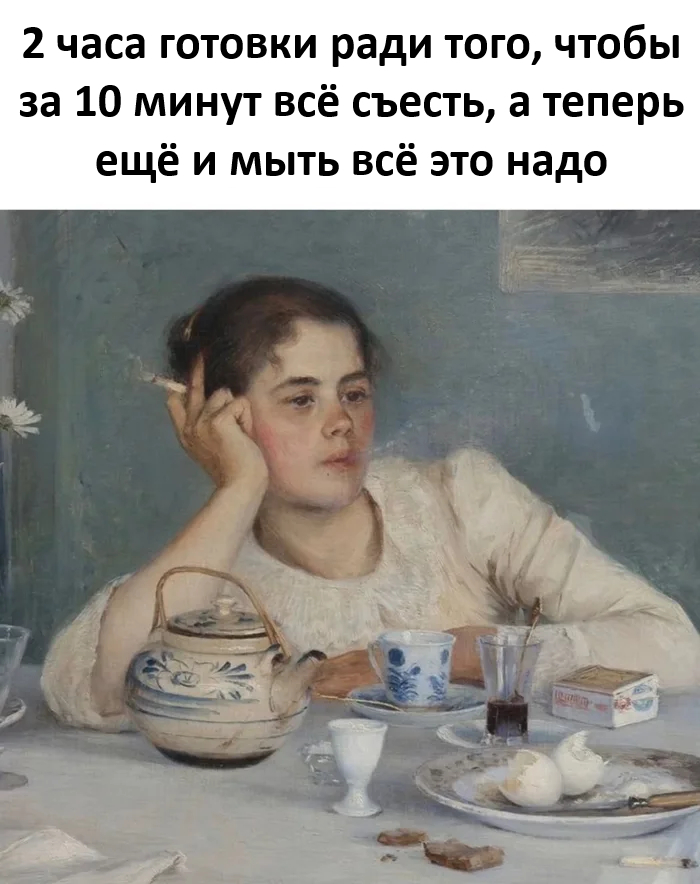 Любители готовить
