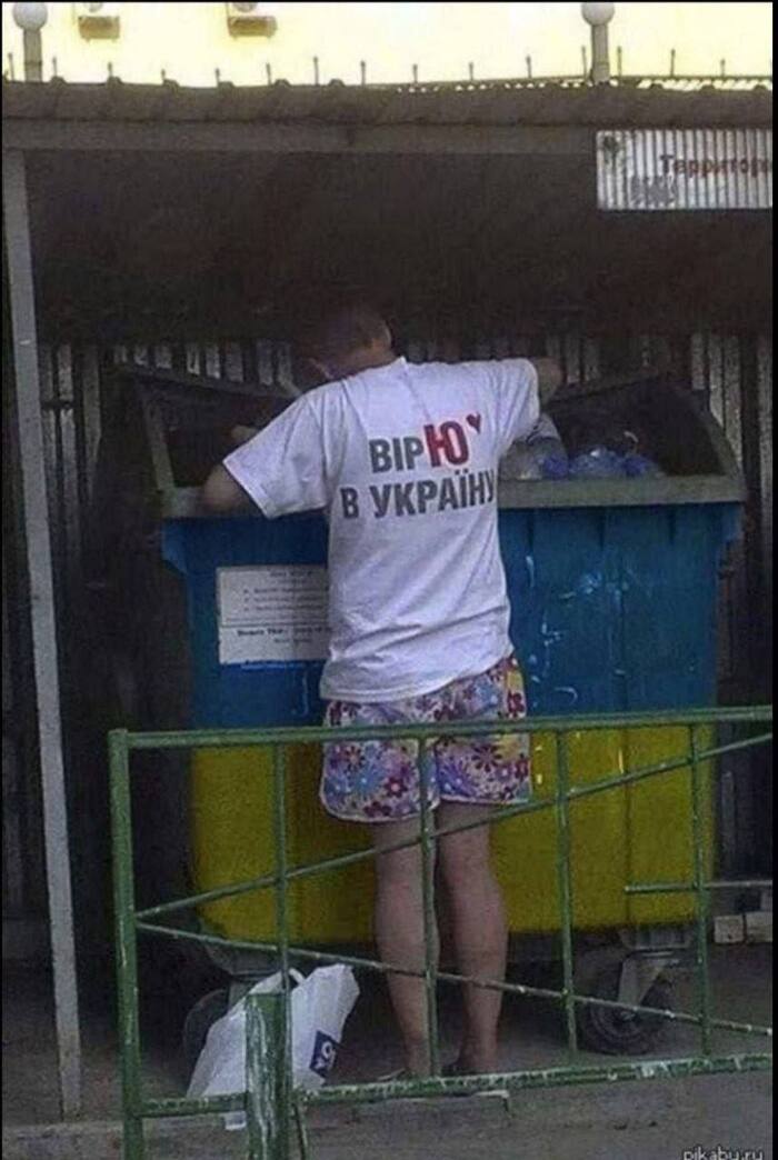 Однажды в цветущем саду демократии