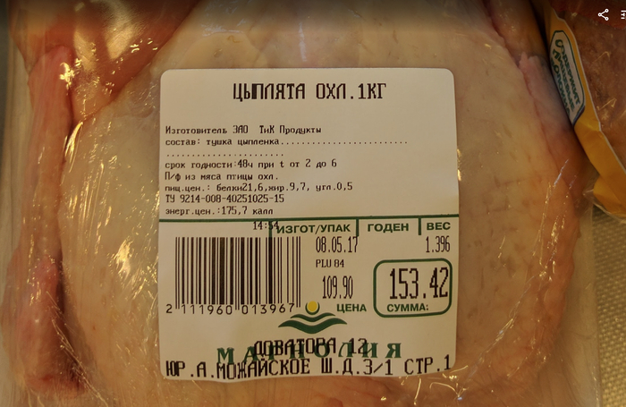 Ответ на пост «Просто хочу поделиться фотографией, которую у себя нашел а архиве»