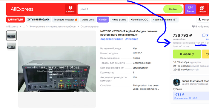   ,         ,         .