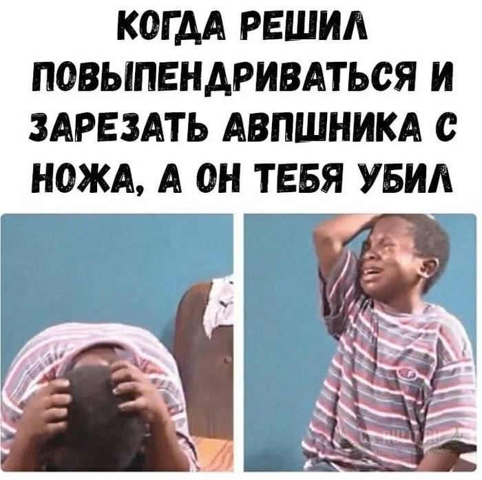 ILoveCS.Ru Эту боль словами не описать ((((