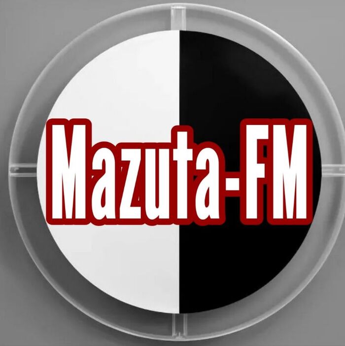 Новая уникальная система радиосвязи с использованием сети интернет «Mazuta-FM»