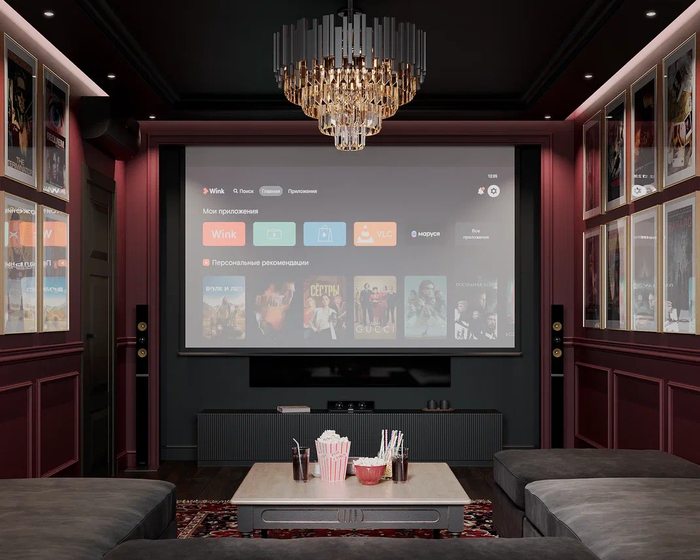 Дизайн интерьера квартиры в ЖК «Дубровский», гостиная в темных оттенках с кинозоной от студии Artum.