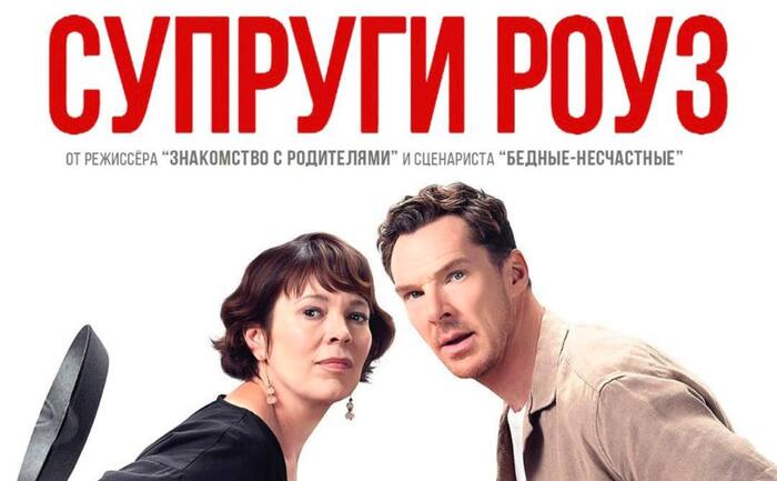    &quot; &quot; (2025)