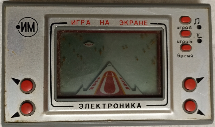 Кто-нибудь помнит такой смартфон?