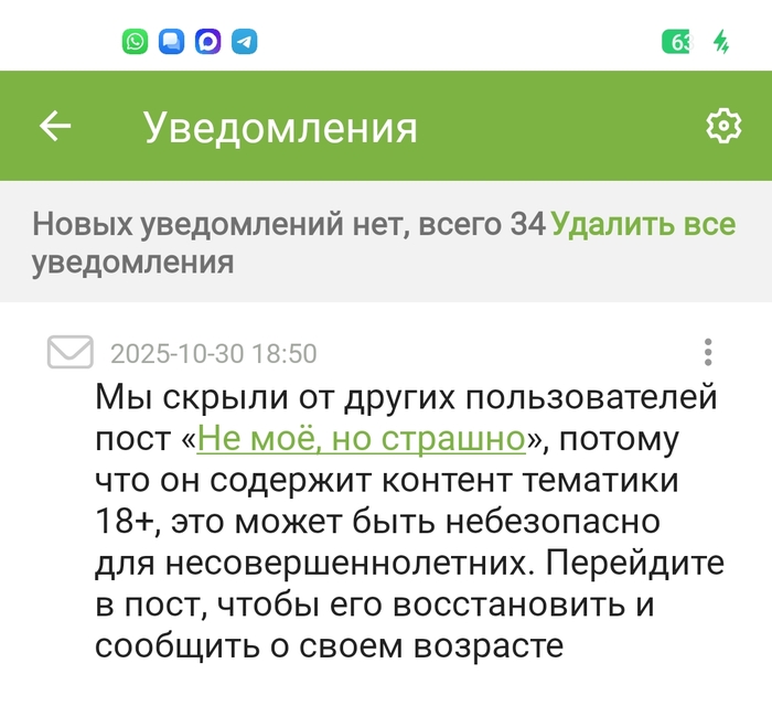 ������ ������