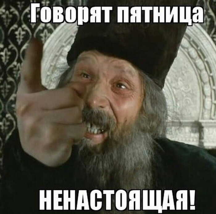 � ������ � ����� ����� � ��� ���� ��������. ���������, �������� �� �� ������))