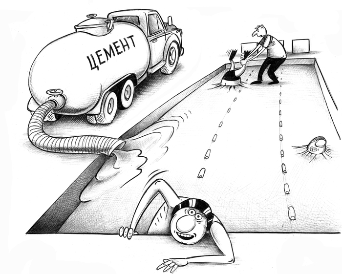 Без названия