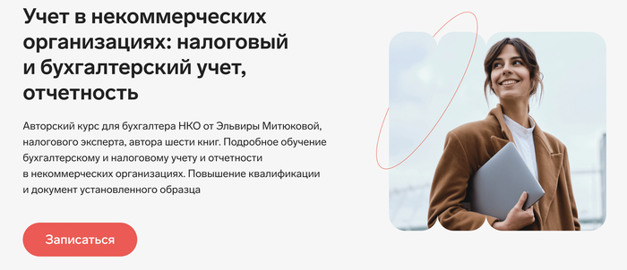 Рейтинг курса: ⭐ 4.8 — по отзывам выпускников.