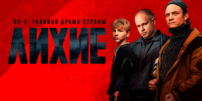    &quot;&quot; (2024-2025)