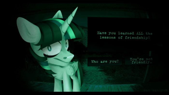 Усвоил ли ты ВСЕ уроки Дружбы?