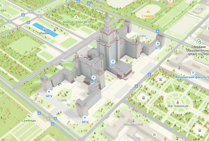 Я учился в МГУ. Однокурсница из Томска теперь зарабатывает в полтора раза больше. Вот честная причина