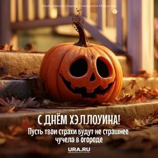 Сладость гадость продукция завода ХВЗ в радость