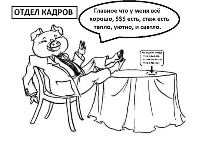 Уровень безработицы обратно пропорционален смертности среди них