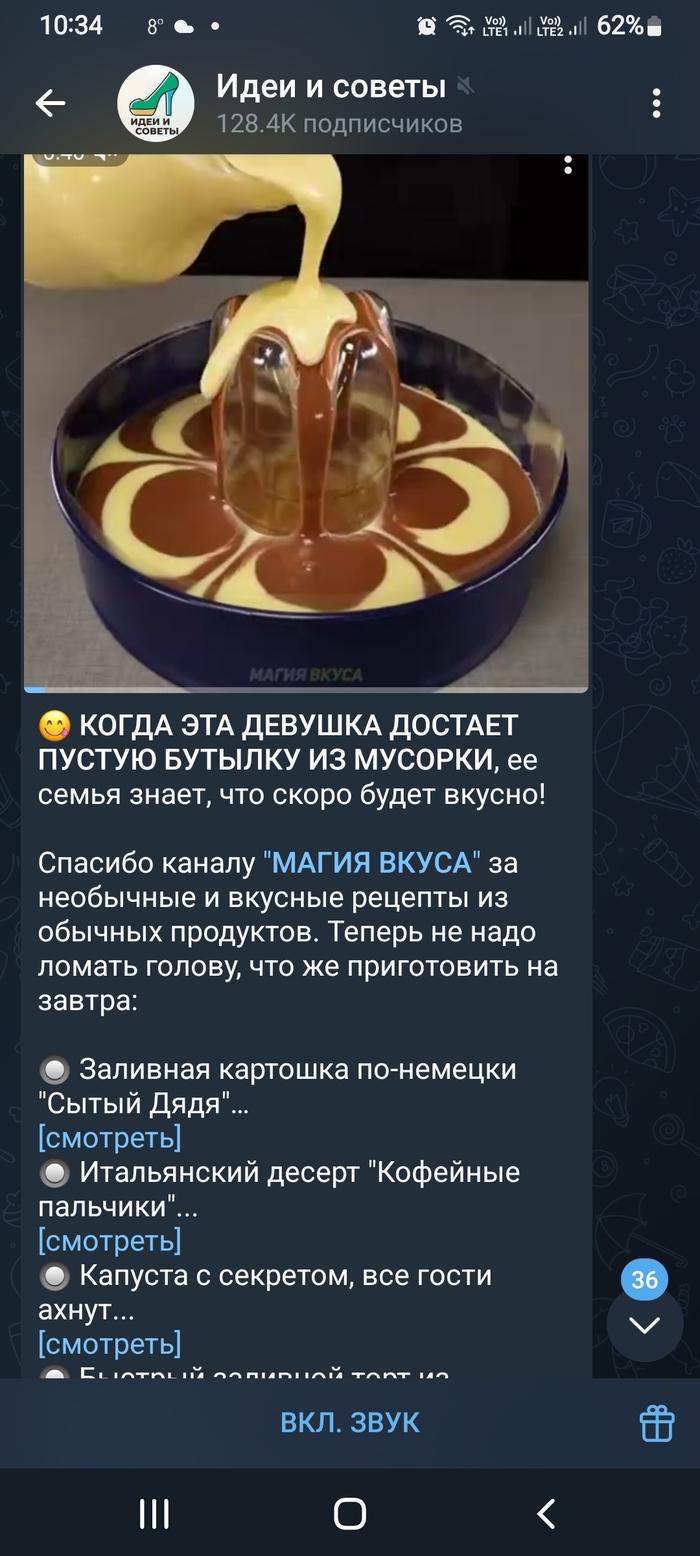 Ответ на пост «Ох уж эти нейросети...»