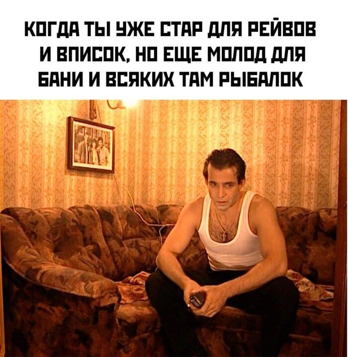 Баня как новая терапия