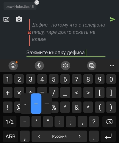 Иллюстрация к комментарию