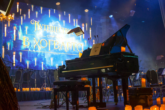    ,        -  , ,   "  "  Imperial Orchestra.