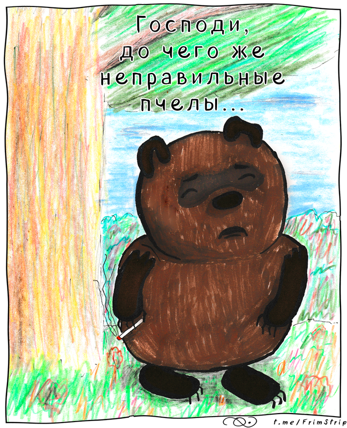 Винни Аффлек и шестидневная рабочая неделя