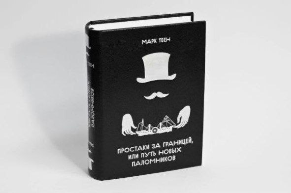 <!--noindex--><a href="https://pikabu.ru/story/nikogda_takogo_ne_byilo_i_vot_opyat_13353734?u=https%3A%2F%2Ft.me%2FSamuel_L_Clemens_and_Company&t=https%3A%2F%2Ft.me%2FSamuel_L_Clemens_and_Company&h=835754e11894ffadd7e3d9d9fe13f9c3b0e1a784" title="https://t.me/Samuel_L_Clemens_and_Company" target="_blank" rel="nofollow noopener">https://t.me/Samuel_L_Clemens_and_Company</a><!--/noindex-->