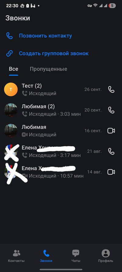 Иллюстрация к комментарию