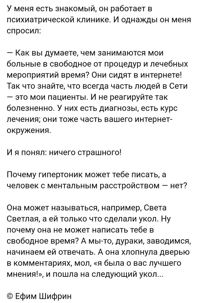 � ���� ���� ��������