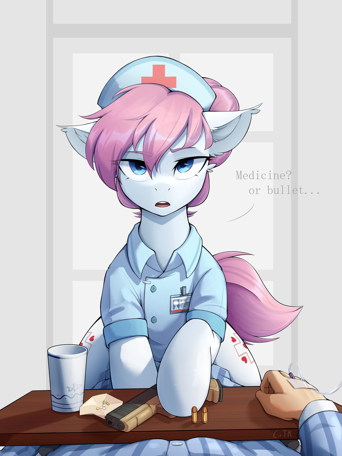 Лекарства? Или пуля...