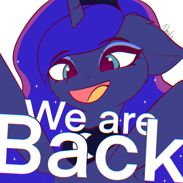 Спустя тысячу лет