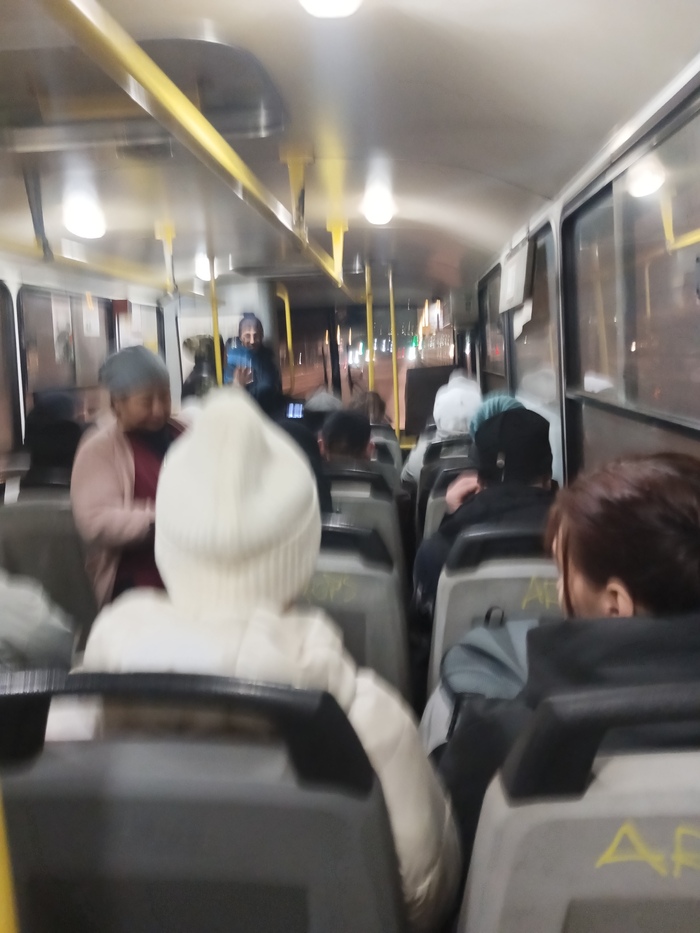 За проезд передай, да