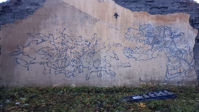 Первый день. Грунтовка и разметка.