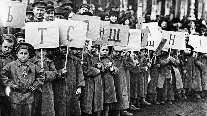 Фамилии, которые раньше были неприличными и обидными, но стали нейтральными