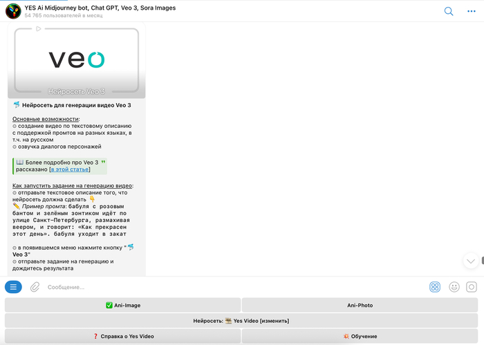 Создание видео с эффектом слоумо из фотографий: лучшие нейросети и пошаговая инструкция 2025