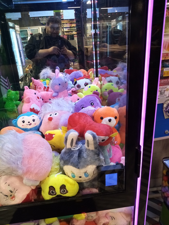 Лежат, заманивают.