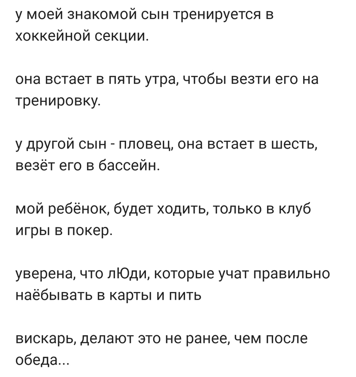 ����� �� ���� ����������