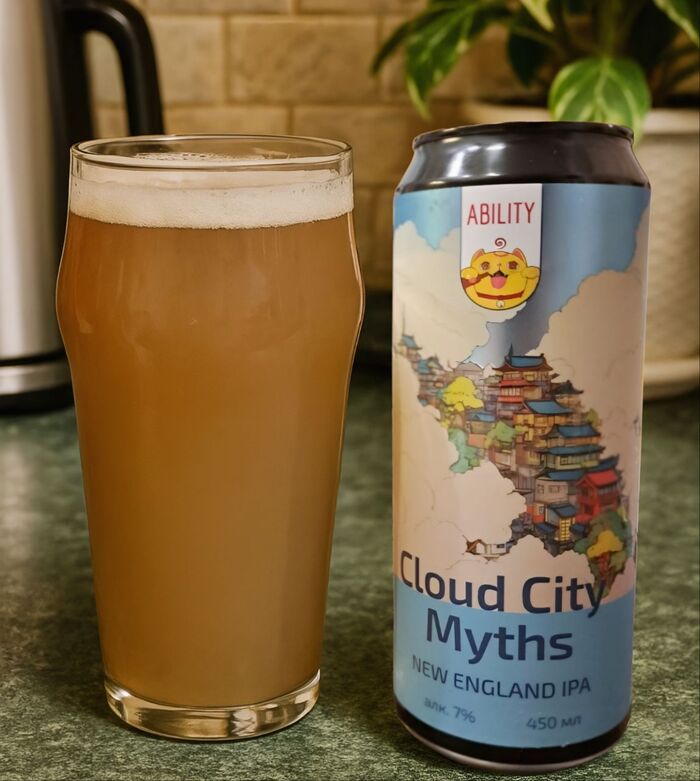 Обзор новинки от пивоварни Ability Brewing Project – Cloud City Myths(New England IPA)