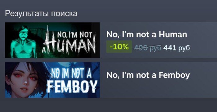 Рано или поздно каждый должен сделать выбор