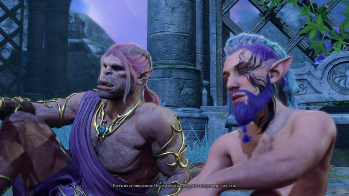 Тёма Лебедев на привале